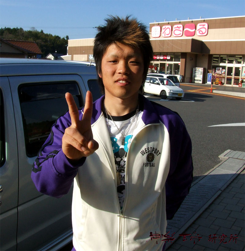 井上隆太さん