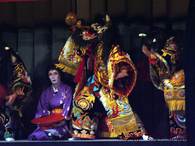 大森神楽団 大江山