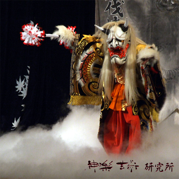 筏津神楽団 塵倫