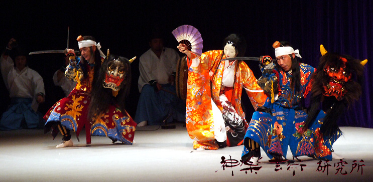 三谷神楽団 大江山