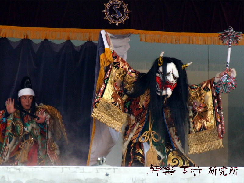 田尾組神楽団 塵倫