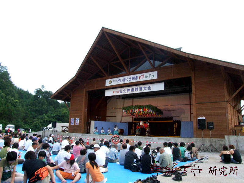 芸北オークガーデン ふれあい広場