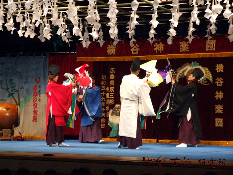 横谷神楽団 神迎え