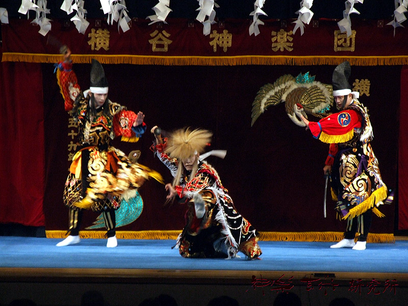 大塚神楽団 山姥