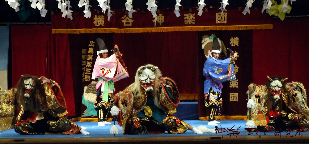 日吉神楽団 紅葉狩
