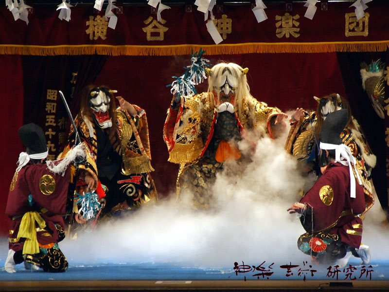 横谷神楽団 紅葉狩