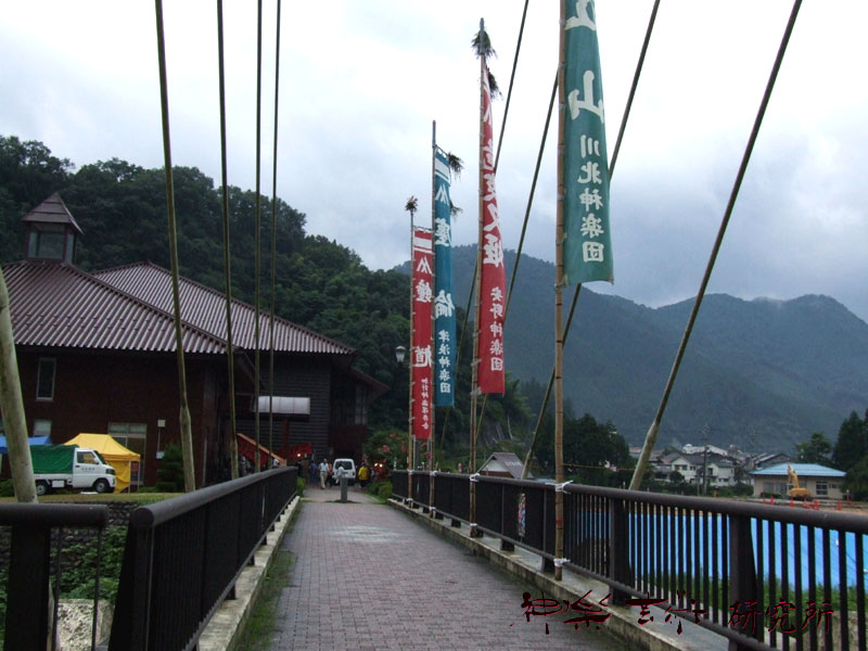 加計体育館