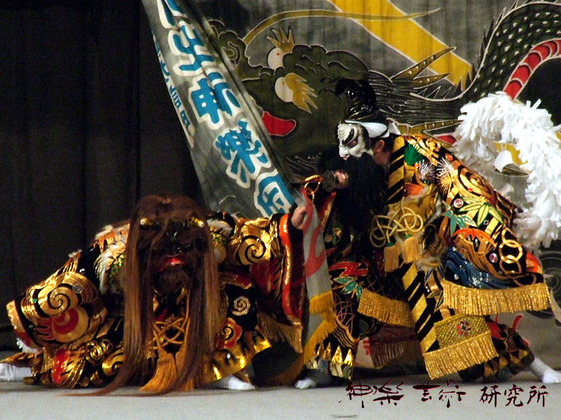 川北神楽団 鍾馗