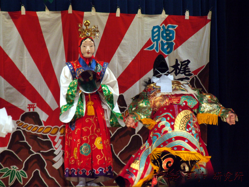 梶原神楽団 天の岩戸