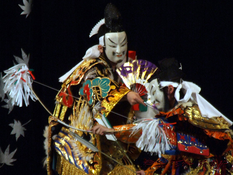 西村社中 塵輪