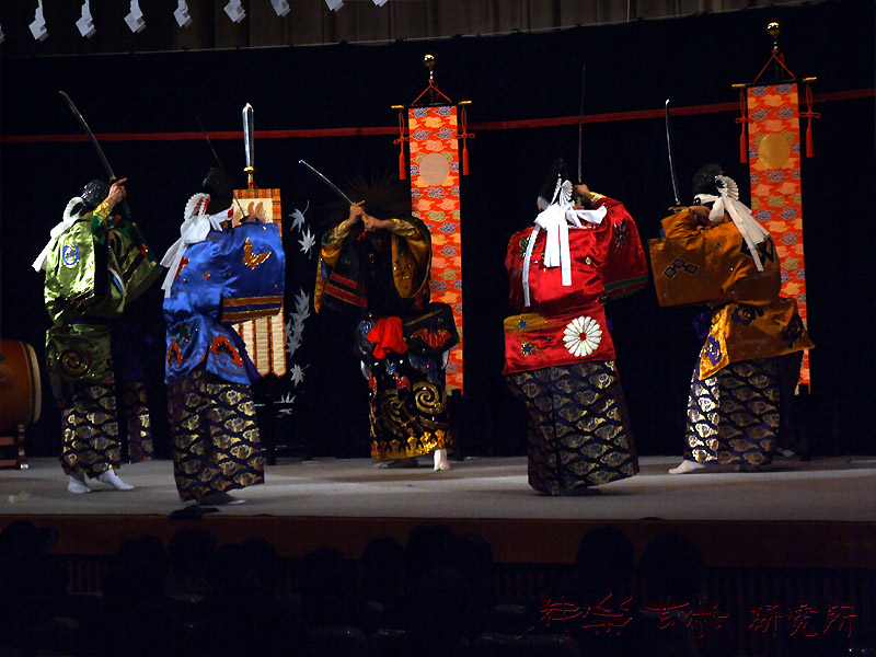 後野神楽社中 五神