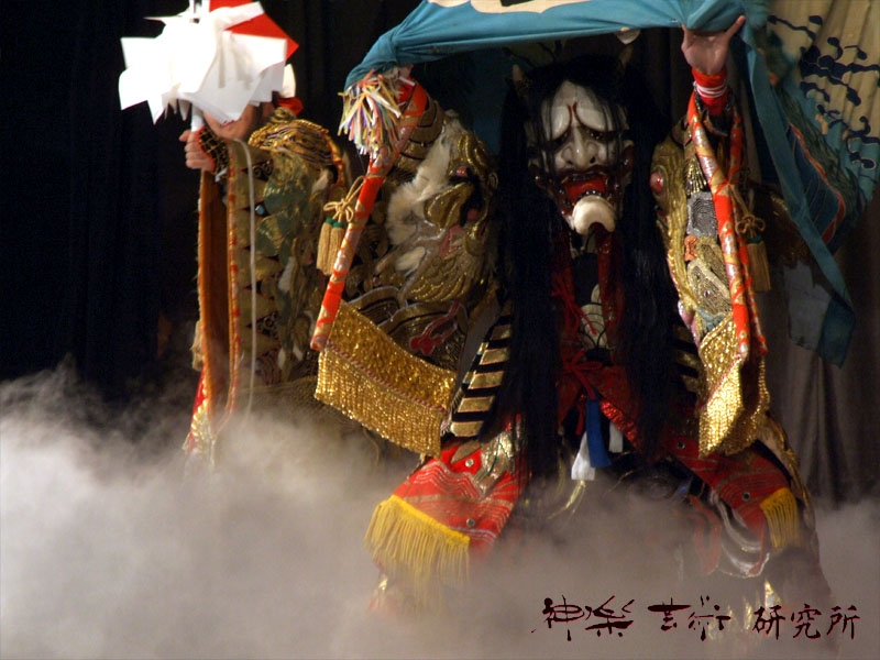三谷神楽団 塵輪