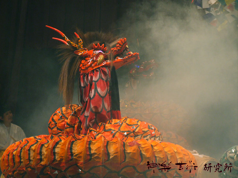 宮乃木神楽団 八岐大蛇