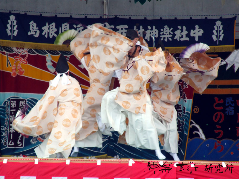 西村社中 四神
