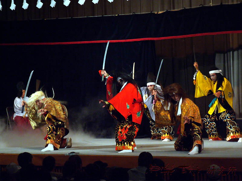 新庄高校郷土芸能同好会 日本武尊