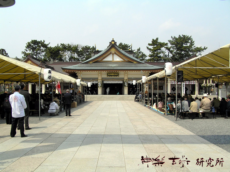 護国神社