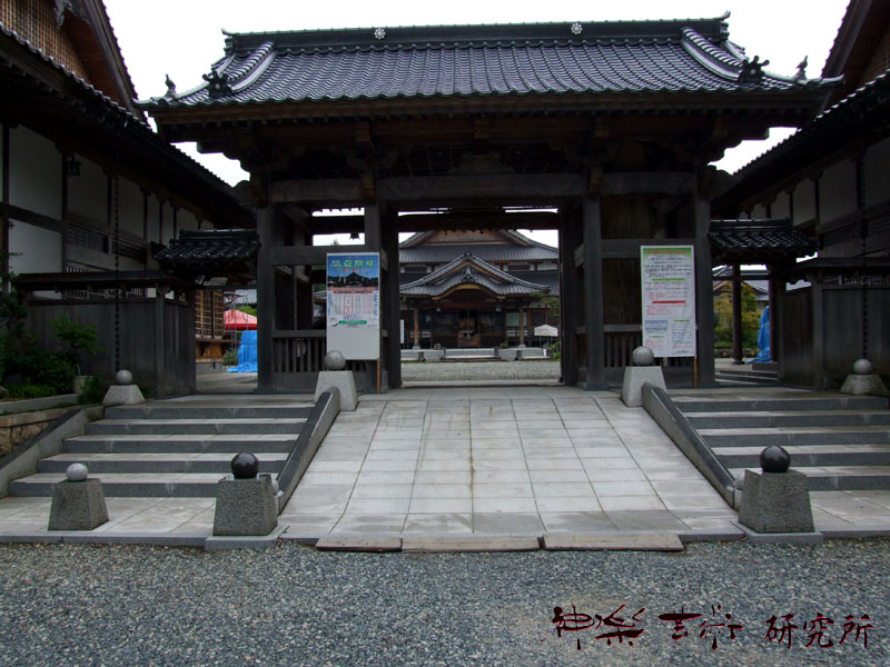 神宮門
