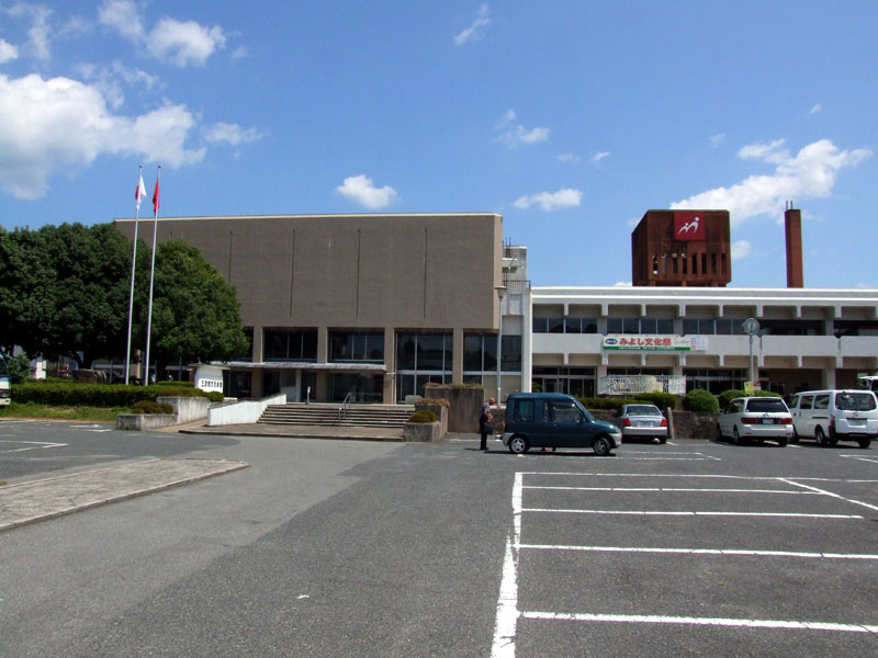 三次市文化会館