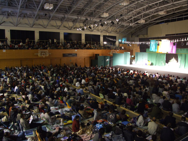 会場