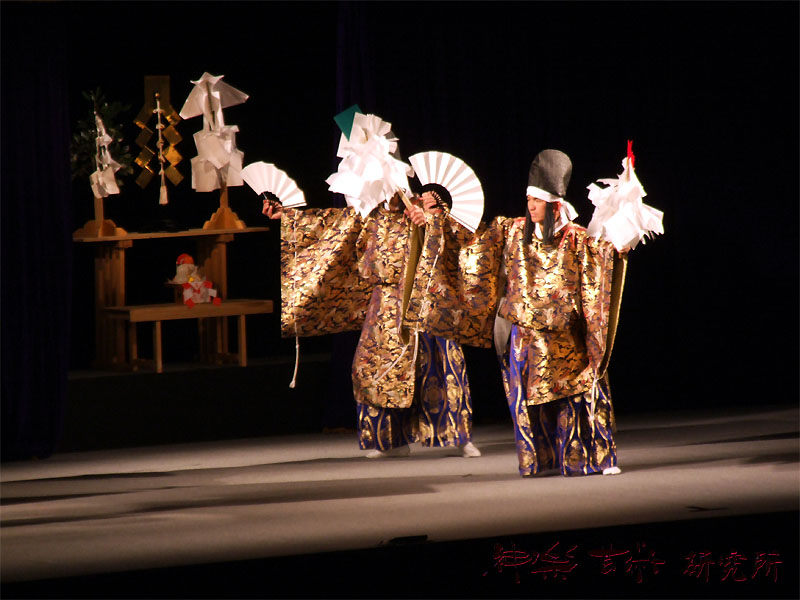 西宗神楽団 神降し