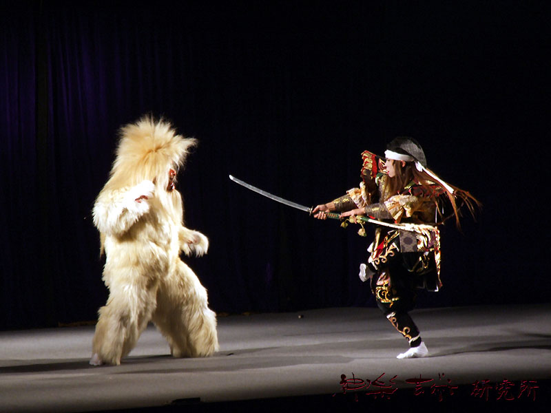 宮乃木神楽団 岩見重太郎