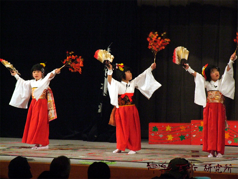 新庄保育所神楽団 新・新・新紅葉狩