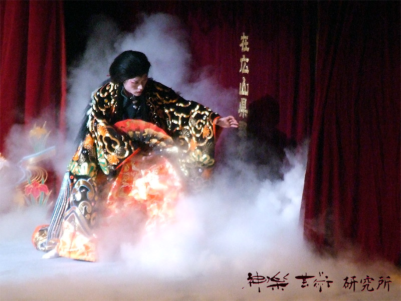 塩瀬神楽団 葛城山