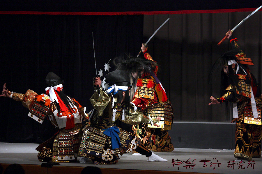 宮乃木神楽団 新羅三郎