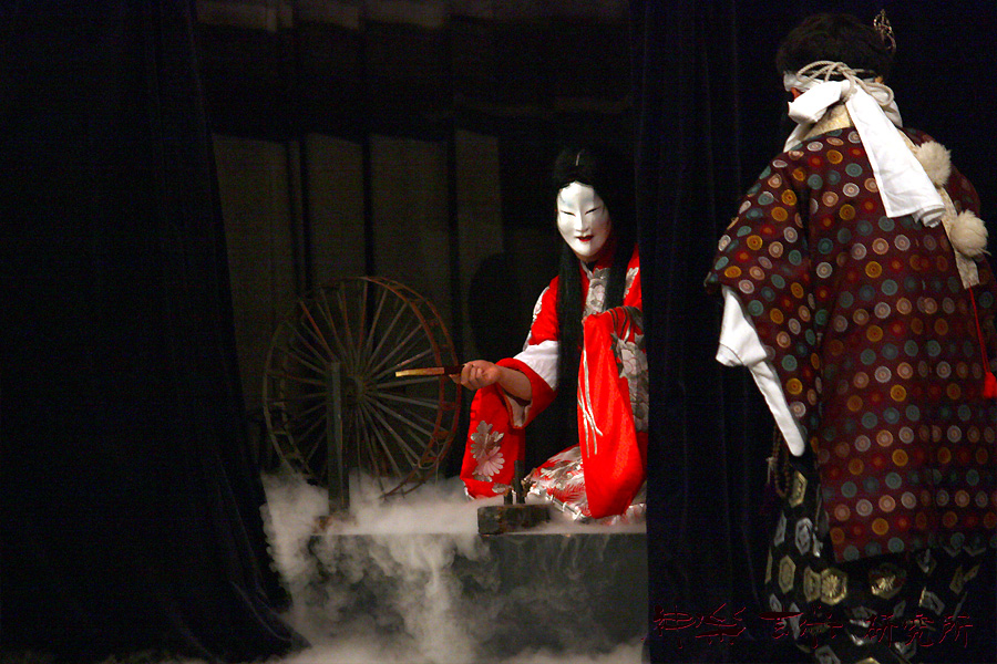 大都神楽団 黒塚