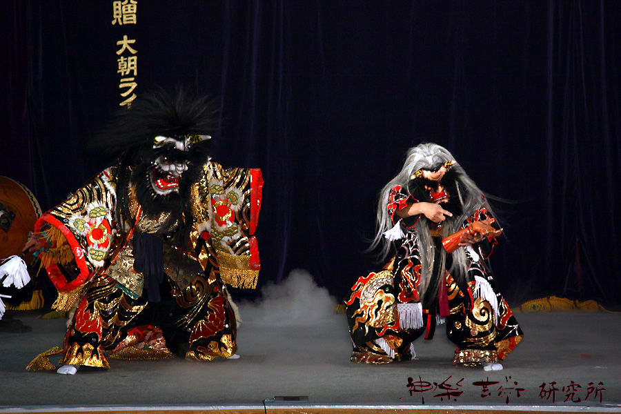 大塚神楽団 羅生門