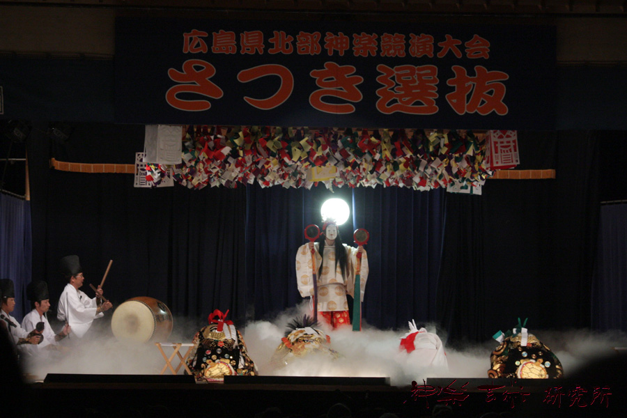 筏津神楽団 天の岩戸