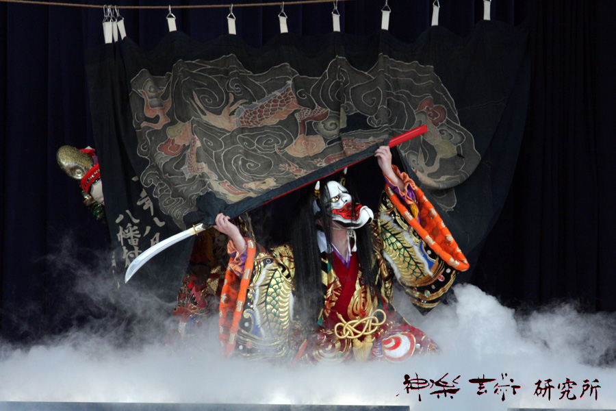 田尾組神楽団 十羅刹女