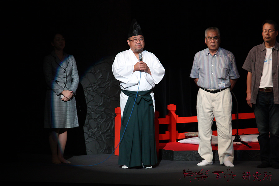 上演後