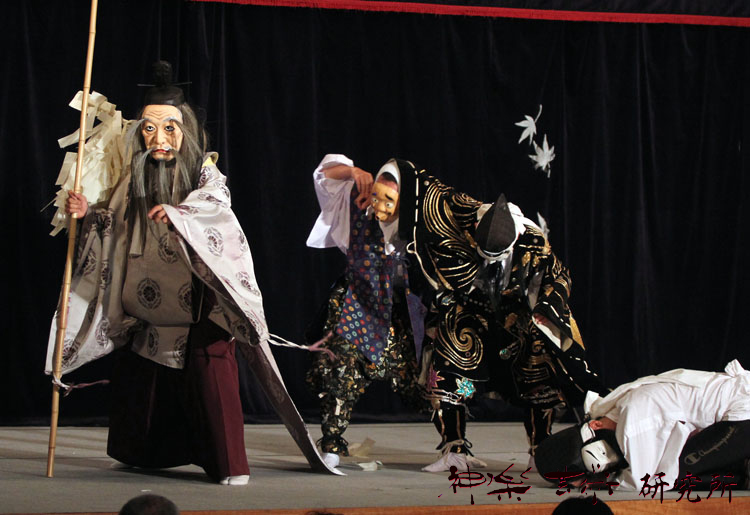 大都神楽団 貴布禰