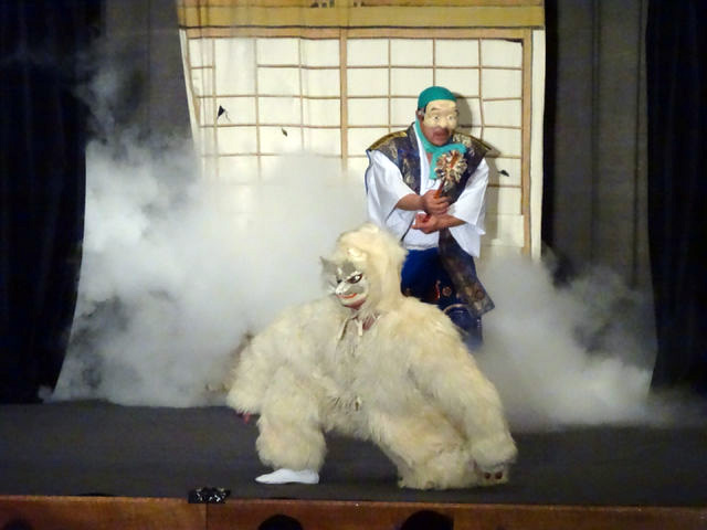 吉和神楽団 安達ヶ原