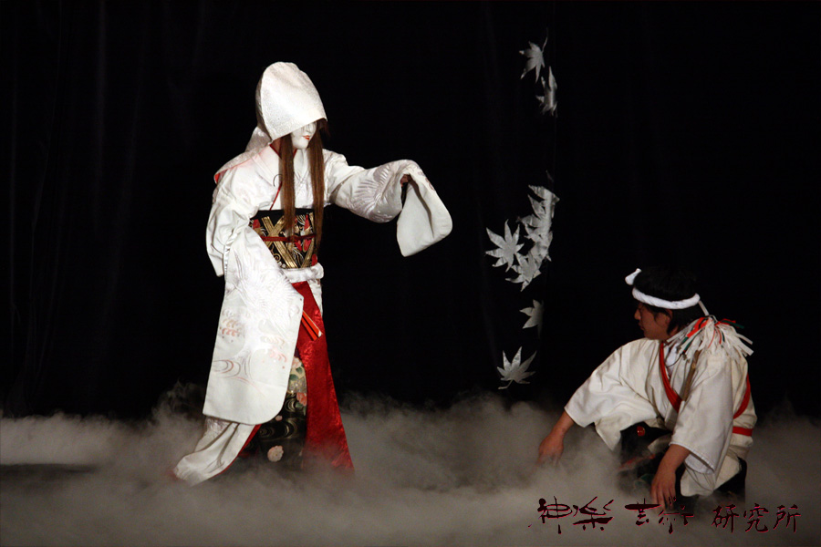 西村神楽社中 黒塚
