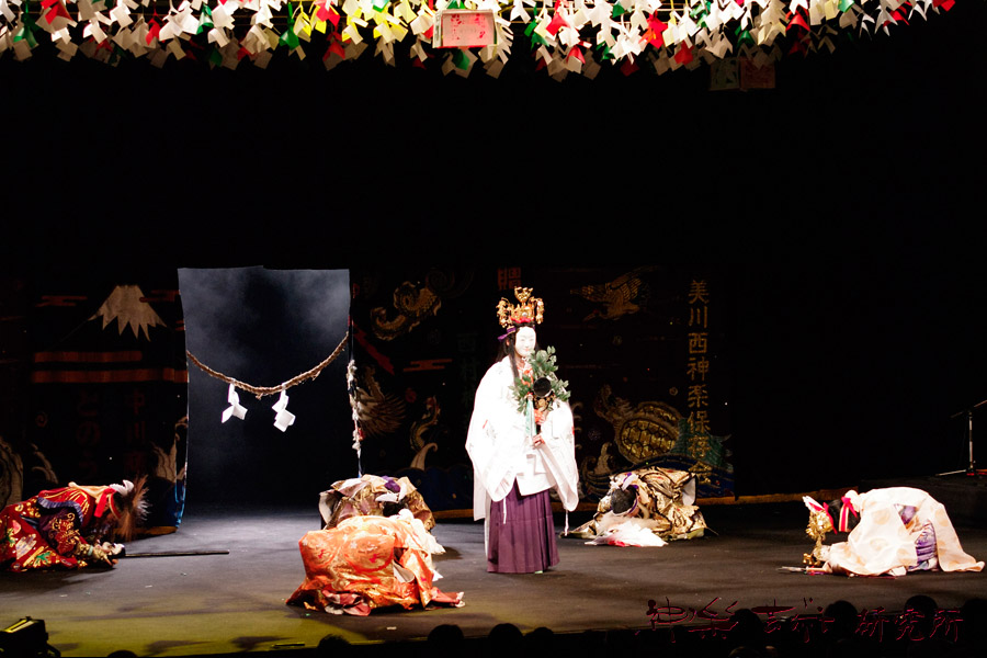 西村神楽社中 天の岩戸