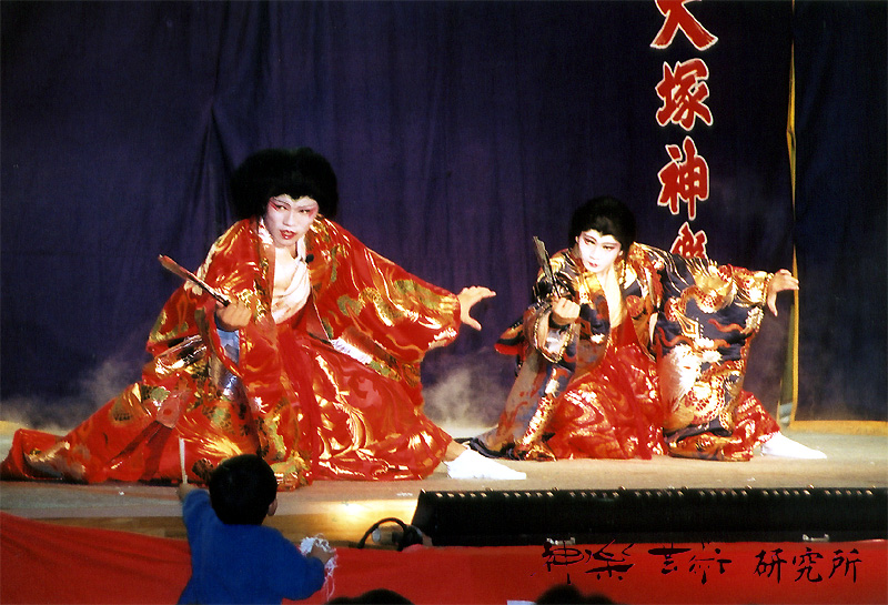 大塚神楽団 紅葉狩