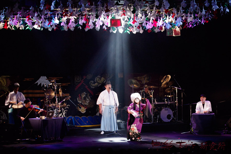 西村神楽社中 オタケビ神楽団