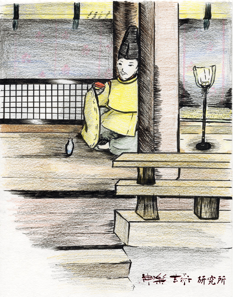 頼光イラスト