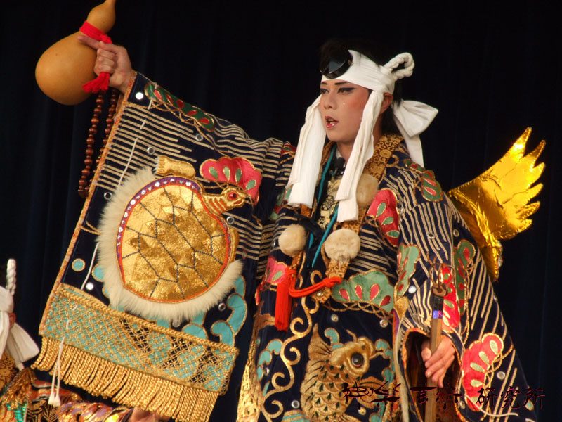 東山神楽団 源頼光