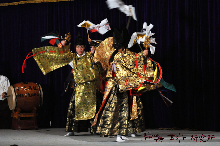 新庄学園 郷土芸能同好会 神迎え