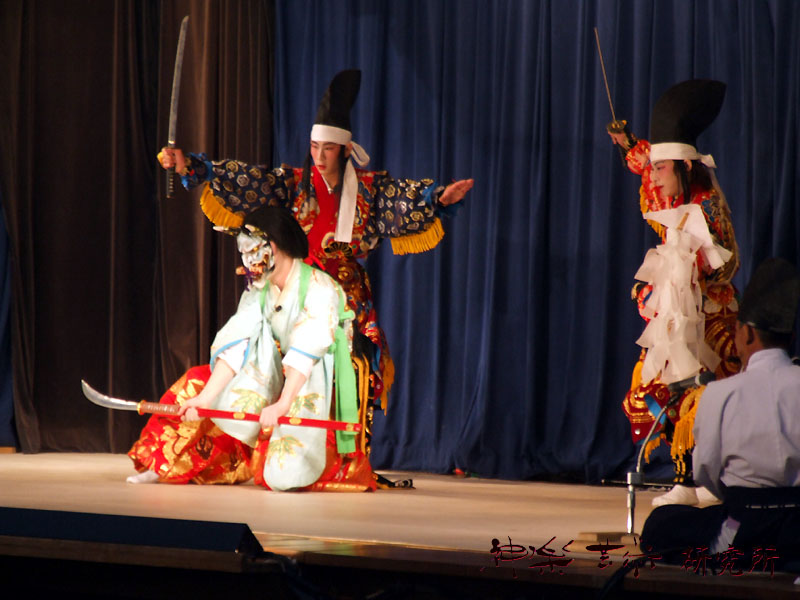 天神神楽団 滝夜叉姫