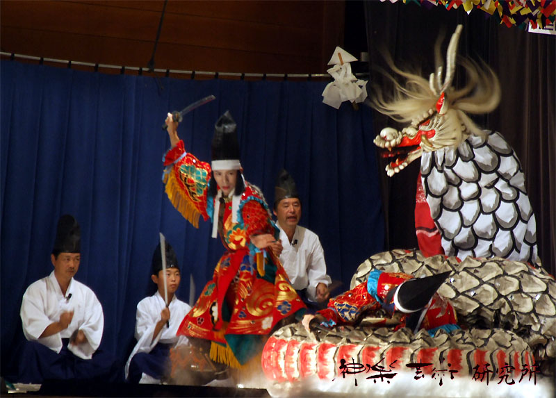 美穂神楽団 新編伊吹山