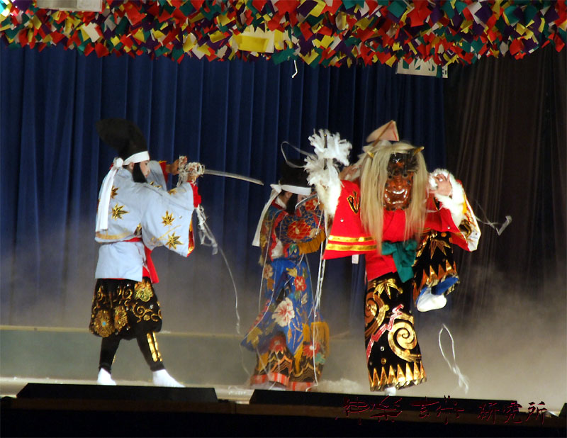 横田神楽団 伊吹山