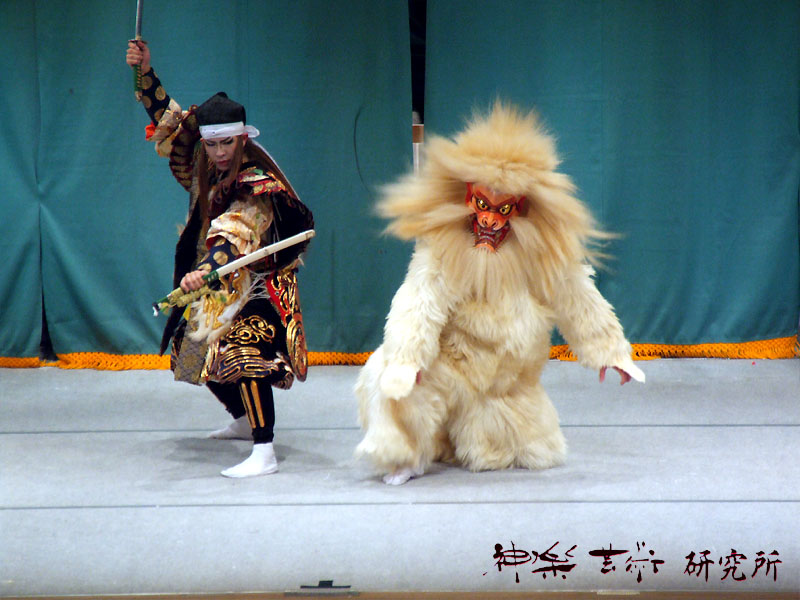 宮乃木神楽団 岩見重太郎