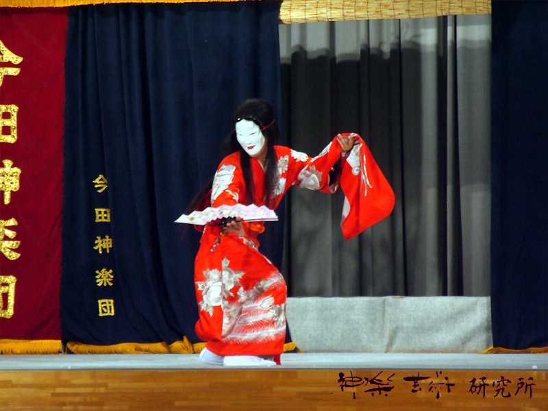 大都神楽団 黒塚