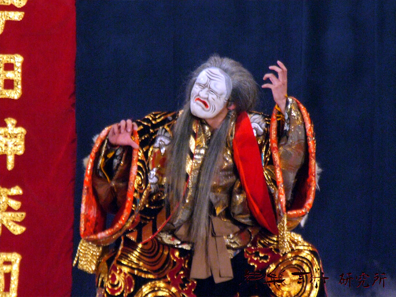 宮乃木神楽団 羅城門