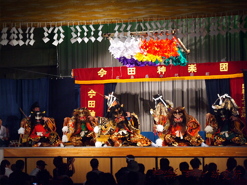 琴庄神楽団 大江山