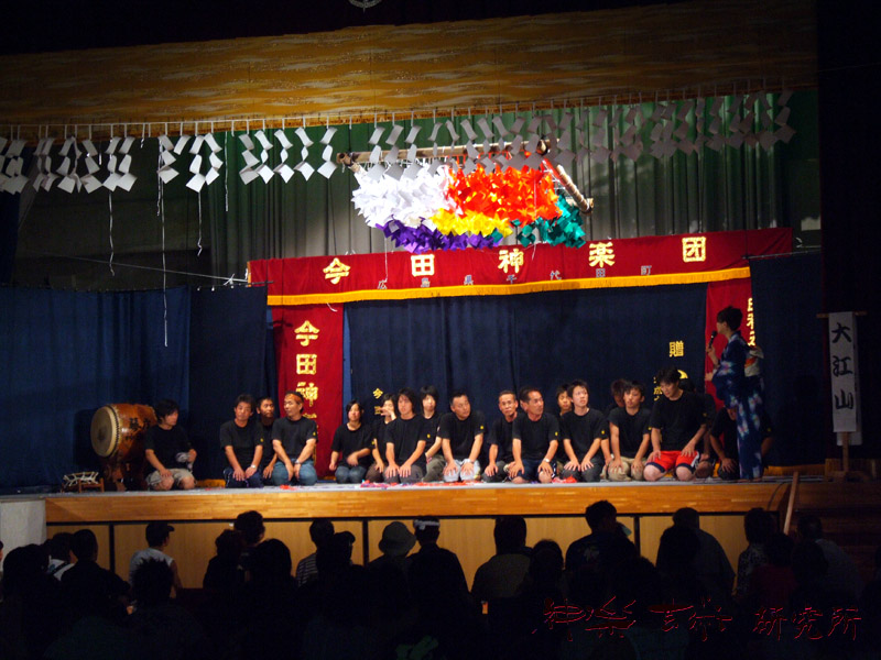 主催 今田神楽団